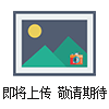 海洋監(jiān)測中心-海水檢測標(biāo)準(zhǔn)值是多少